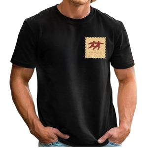 Minimalist Stamp You Are What You Love - Minimal Patch, Gift For Couple - Personalized T-Shirt